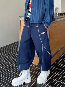 STEELVANCE 男士街頭風純色休閒長褲，抽繩腰鬆弛版型運動長褲 - 藏蓝色 - 查看 1
