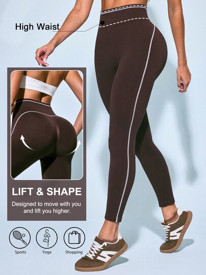 SHEIN Sovereign Charm Seamless Women's Sports Leggings, Butt-Lifting Waist-Cinched Athletic Leggings, Yoga Workout Outdoor Exercise Pants