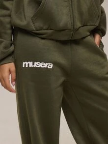 MUSERA 綠色針織圖案Logo休閒慢跑褲 冬季休閒舒適穿搭 女款酷感長褲 - 軍綠色 - 查看 5