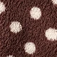 Mocha Brown