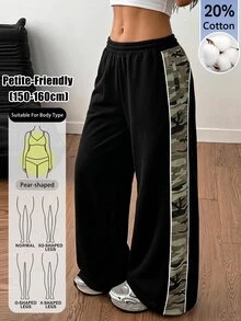 SHEIN PETITE 女款側邊拼接迷彩印花寬腿褲,夏季寬鬆運動褲,休閒日常穿著,畢業季,女教師,返校季,小碼 - 黑色 - 查看 15