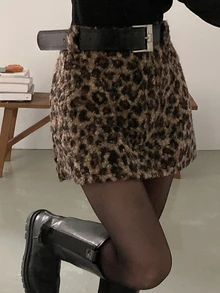 DAZY Women's Leopard Print Elegant Fashion Skirt - Coffee Brown - View 3