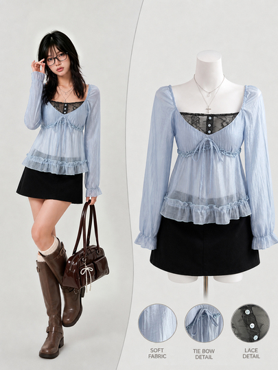 Elamini Camisa de mujer Otoño/Invierno 2026: Camisa con paneles de encaje y bloques de color, un estilo babydoll dulce pero ligeramente sensual, versátil para uso diario y salidas de compras.