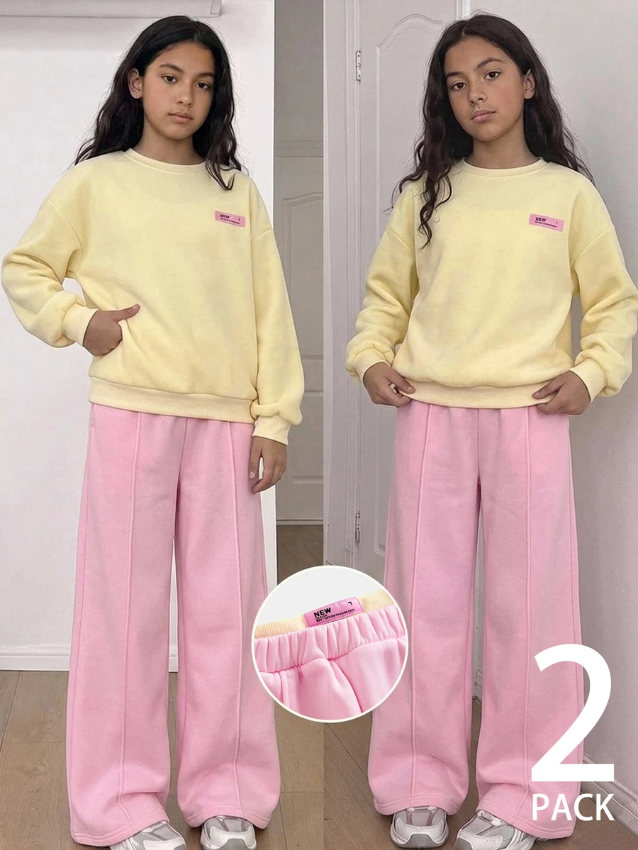 SHEIN Kids Tween Girls Tween Girl Yellow Sweatshirt + Pink Loose Long Pants 2-Piece Set, Casual Daily Versatile Fashion, Soft & Comfortable, Autumn/Winter - Multicolor - View 1