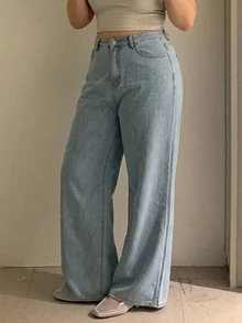 Dazy Plus Solid Color Casual Fitted Straight Leg Jeans, Versatile All-Match Long Pants, All Season Vacation - Light Wash - View 3