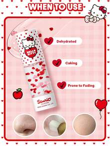 Hello Kitty｜SHEGLAM برايمر مرطب جيلي أمور ماركة تجميل ومكياج للنساء والفتيات - شفاف - مشاهدة 6