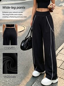SHEIN Sweetro Women's Contrast Trim Athletic Pants - Black - View 7
