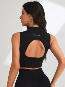 SHEIN Modal Motivation Crop Tee Daily Casual Summerworkout Tank Top - Black - View 7
