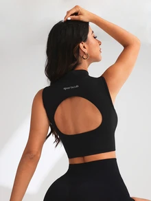 SHEIN Modal Motivation Crop Tee Daily Casual Summerworkout Tank Top - Black - View 6