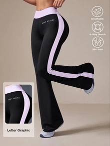 Eassivo Eassivo Women's Colorblock Patchwork Flare Leg Sports Pants - Multicolor - View 1
