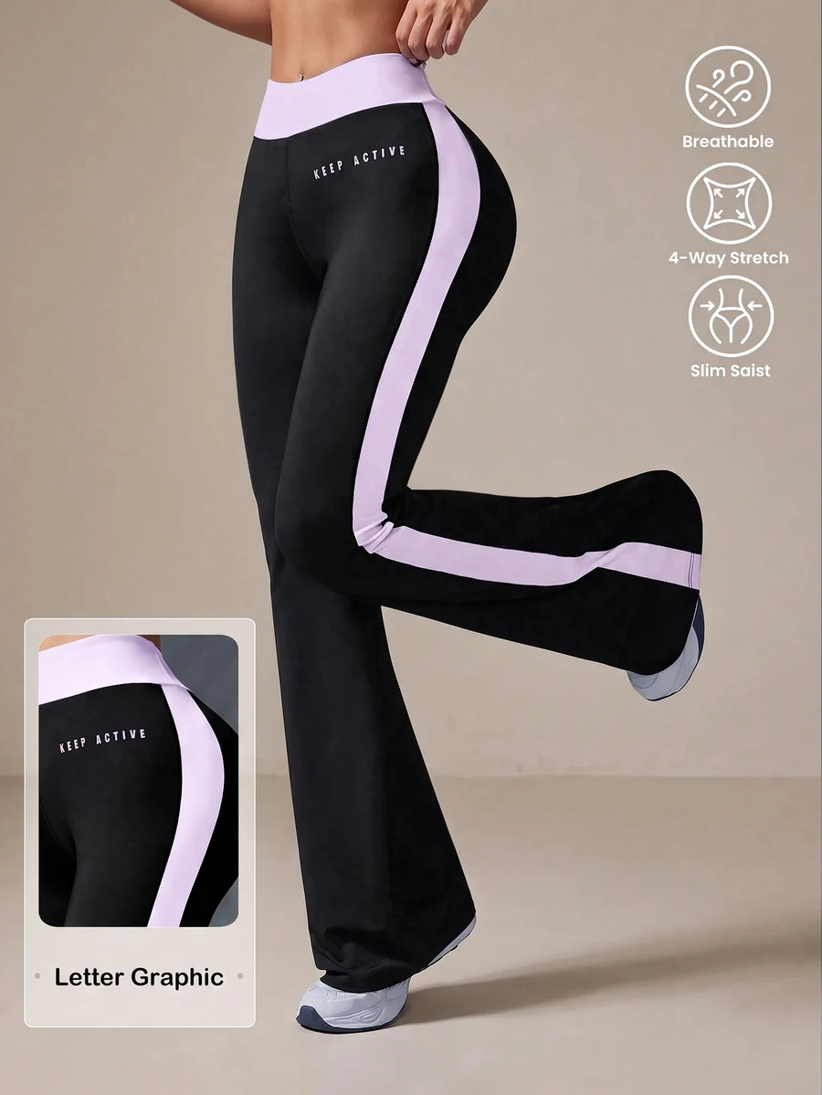 Eassivo Eassivo Women's Colorblock Patchwork Flare Leg Sports Pants - Multicolor - View 1