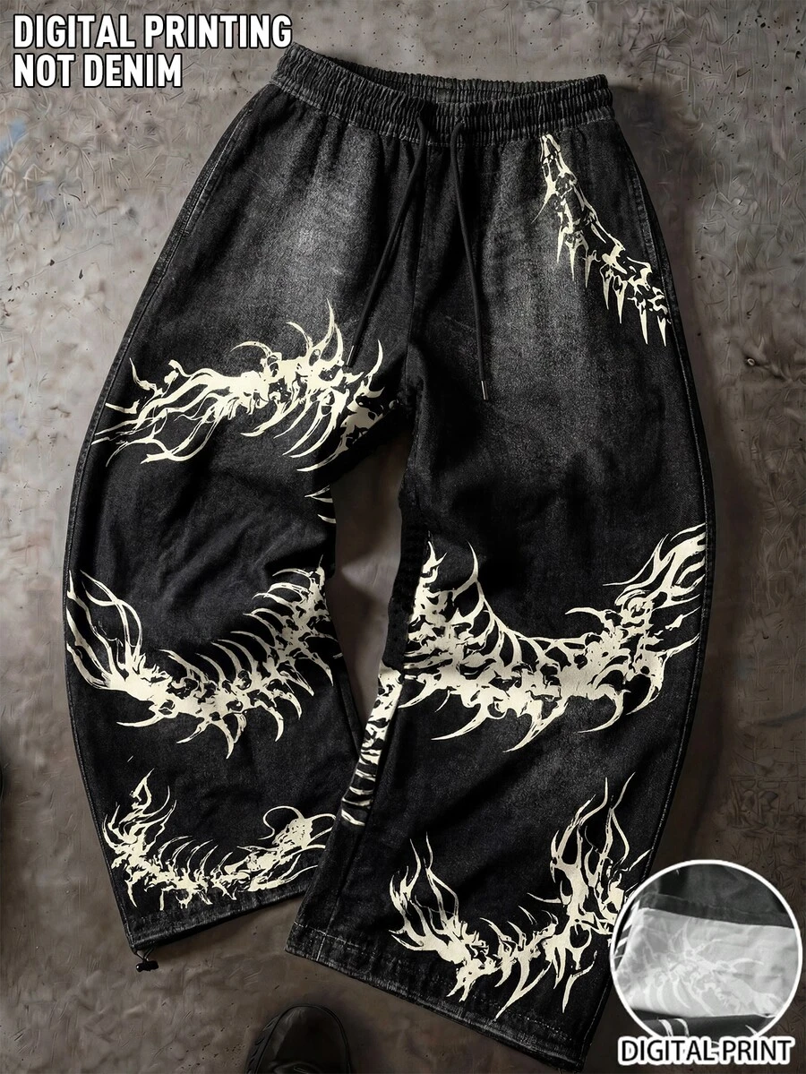 Gym Rark Men's Fashion Retro Print Sports Long Pants, Gym - Multicolor - View 1