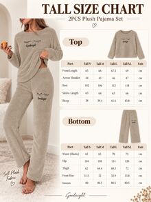 SHEIN طقم بيجاما كاجوال للنساء مقاس طويل 2 قطعة من قماش فروي بني مع تطريز عيون Y - بني - مشاهدة 9