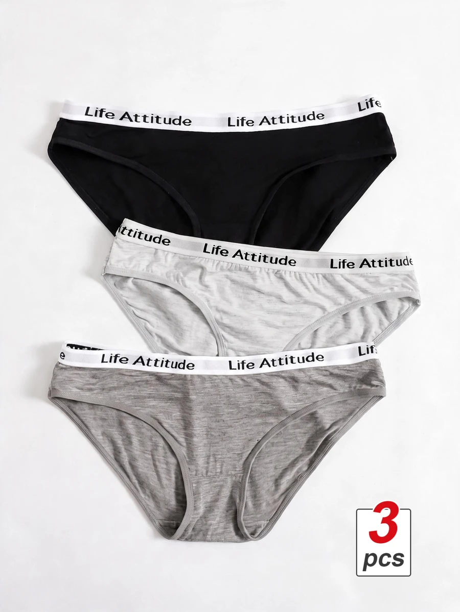 SHEIN MOD 3 paquetes Conjunto de calzoncillos deportivos con cinta con ...