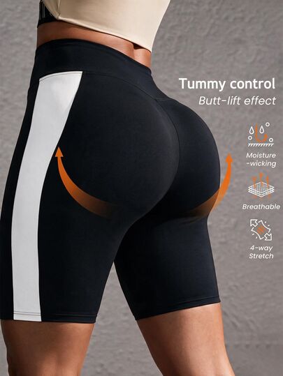 Exploreva 1pc Women's Black 5-Inch Knitted Seamless Comfortable Elastic Yoga Running Cycling Fitness Outdoor Casual Wear New Spring Summer Autumn Winter