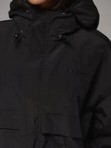 Musera Sport High Neck Zip Through Front Logo Hooded Panelled Nylon Style Lined Jacket Sport Essentials Basics Gym Workout Autumn Fall Winter - Black - View 6