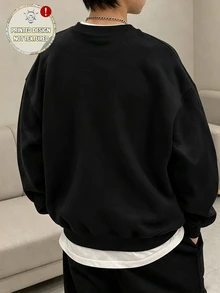 圓領長袖運動衫與長褲套裝，高品質時尚數位印花，適合男孩秋季穿著，舒適極簡休閒街頭風日常穿搭 - 彩色 - 查看 2