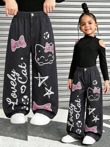 Girls Casual Fashionable Digital Print Pattern Woven Fabric Loose Fit Pants, Comfortable For Autumn Daily Commute, Outdoor Play, Photo Shoot - Black - View 4