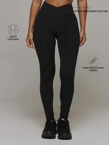 Musera Sport V Dipped Cross Over Front High Waist Fitted Logo Back Detail Active Leggings Sport Essentials Gym Workout Basics Autumn Fall Winter - Black - View 1
