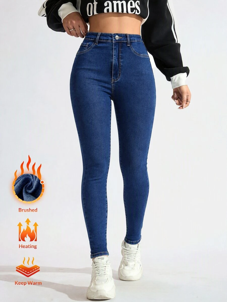 SHEIN ICON 女款高腰口袋修身休閒百搭牛仔褲 - 藍色 - 查看 1