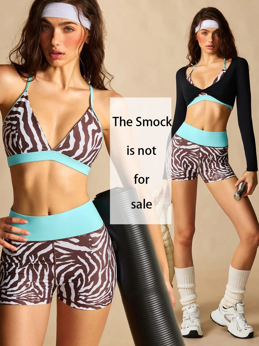 VARSIVA Women's Zebra Print Bra And Shorts Sports Activewear Set - Brown - View 1