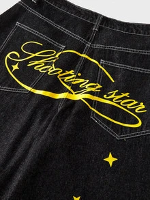SWAVVY Men's Star Pattern Pocket Curved Leg Casual Denim Jeans - Black - View 5