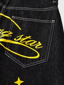 SWAVVY Men's Star Pattern Pocket Curved Leg Casual Denim Jeans - Black - View 6