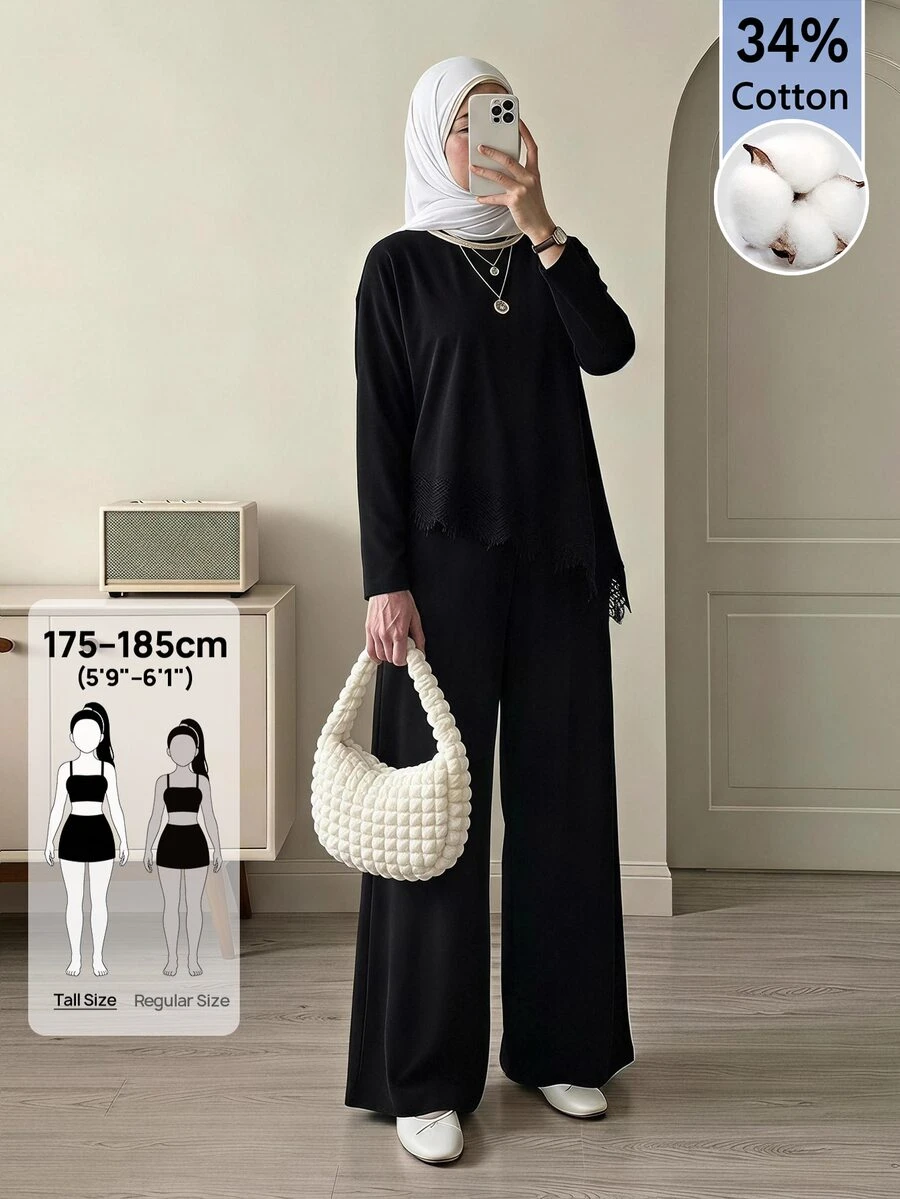 SHEIN Tall Black Long-Sleeved, Long-Trouser Casual Muslim-Style Two Pieces Set With Lace Detailing For Tall Wome - Black - View 1