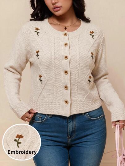 CovetEZ Áo cardigan nữ size lớn màu be phong cách casual thập niên 90 kiểu tiên nữ, đa năng, mặc hàng ngày, đi hẹn hò, đi làm, phong cách lịch sự cho mùa thu