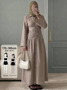 SHEIN Tall 高個女性棕色條紋喇叭 A 字超長長褲 - 棕色 - 查看 1