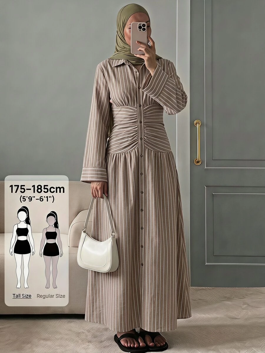 SHEIN Tall 高個女性棕色條紋喇叭 A 字超長長褲 - 棕色 - 查看 1