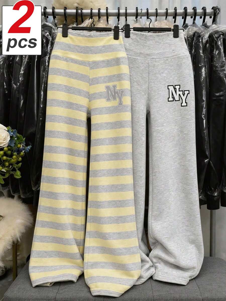 SHEIN 青少年女孩高腰休閒可愛寬鬆工裝寬腿褲，2款百搭風格：灰色款、運動褲風、街頭風、百搭，適合夏季海灘