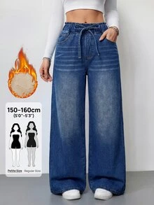 SHEIN PETITE 女款休閒街頭風水洗寬腿牛仔褲 牛仔女郎穿搭 開學季 夏季 辦公室 外出 旅行 日常 深藍色 - 藍色 - 查看 3