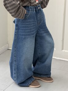 DAZY Tween Girl) Designer Straight Leg Washed Distressed Denim Jeans, Autumn/Winter - Medium Wash - View 5