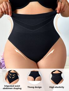 SHEIN قطعة واحدة من الملابس الداخلية المشكّلة تحت الملابس بحجم إضافي بتصميم سلس - الأسود - مشاهدة 1