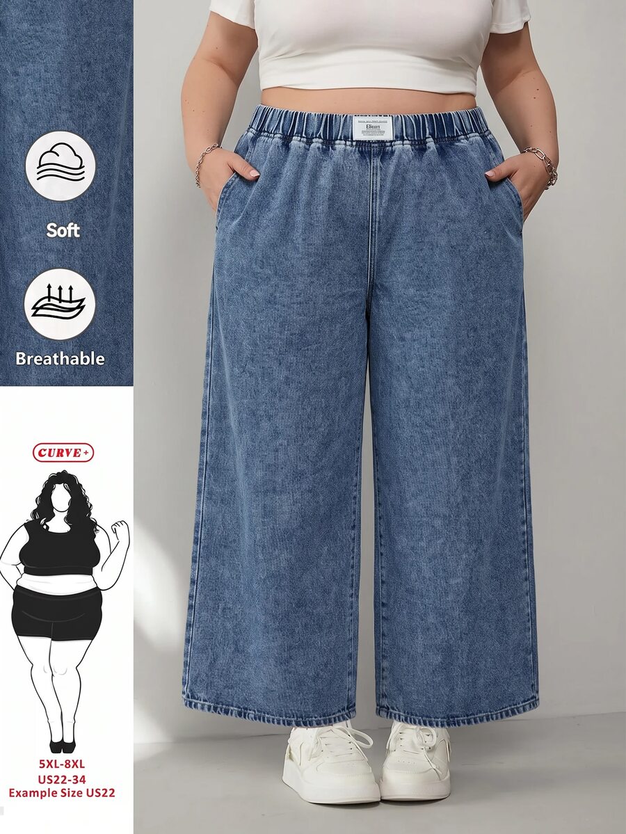 SHEIN CURVE+ 大尺碼休閒傳統西式水洗寬腿牛仔褲 女款牛仔女郎造型 演唱會穿搭 正式度假海灘藍色