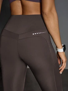 Eassivo Eassivo Women's Solid Color High Waist Seamless Leggings - Brown - View 5