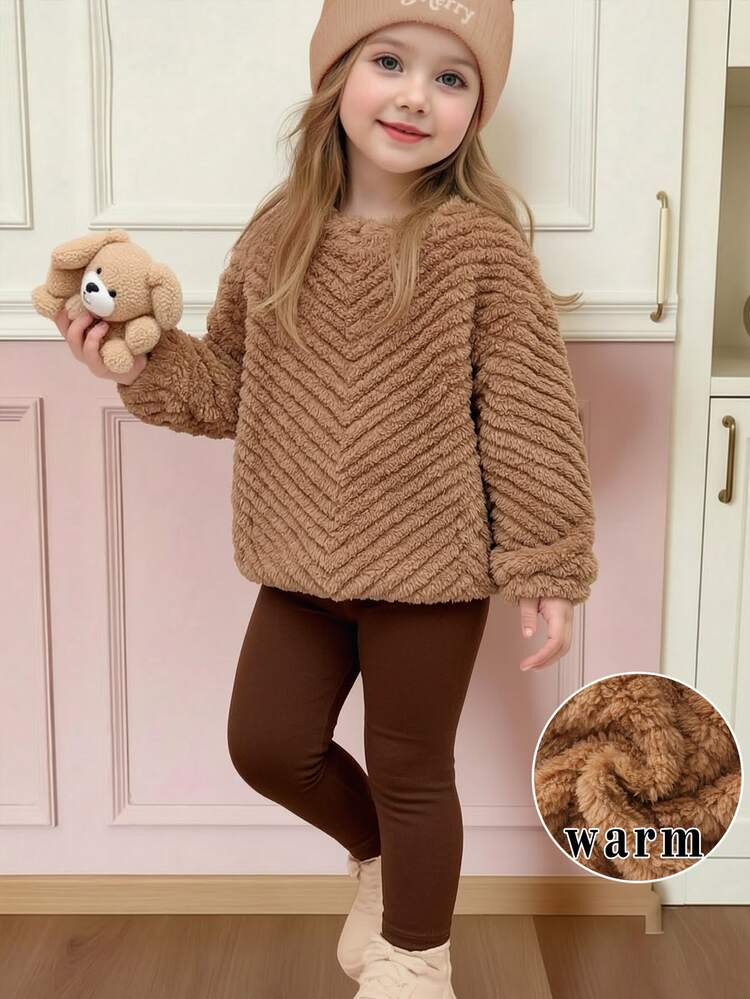 Vintaside Kids طقم ملابس للفتيات الصغيرات في الربيع/الخريف، ملابس علوية بلون بني شاي الحليب الناعم، تصميم رقبة دائرية بسيطة، موضة كاجوال، مقترن ببنطال مطابق، تنسيق الألوان، تصميم لون موحد بسيط، متعدد الاستخدامات وخالد، مناسب للخروجات الكاجوال و - بني - مشاهدة 3