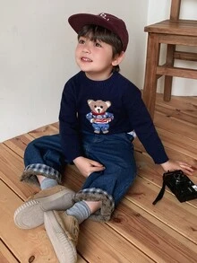 DAZY Baby Boy Autumn/Winter Washed Versatile Pocket Plaid Patchwork Denim Jeans - Dark Wash - View 7