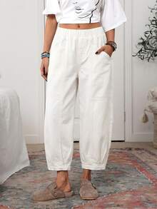 EMERY ROSE Women's Elastic Waist Pockets Harem Loose Fit Jeans - White - View 6