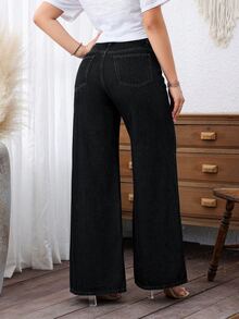 EMERY ROSE Casual Washed Wide Leg Jeans For Winter - Black - View 2