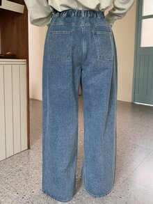 Dazy Plus Vintage Denim Jacquard Decor Casual Jeans For Girls, New Autumn All-Season Style - Medium Wash - View 2