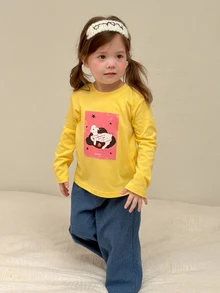 Dazy Kids Infant (Girl) Round Neck Short Sleeve T-Shirt And Long Pants 2 Pieces Set Loungewear Fall - Blue - View 4