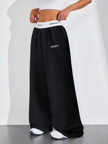 SHEIN Sports Patchwork Tape Casual Wide Leg Sports Pants Workout Clothes Women - Black - View 1