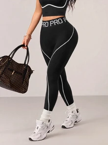 SHEIN Dewbera Contrast Stitching Athletic Leggings - Black - View 3