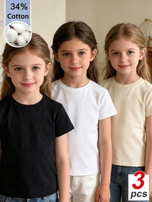 SHEIN Tween女孩黑色白色米色羅紋短袖T恤純色布料夏季套裝休閒百搭端莊街頭風返校校園 - 彩色 - 查看 3