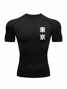 Gym Rark Conjunto deportivo ligero de camiseta de manga corta con estampado de caracteres chinos y pantalones con cordón en la cintura para hombres - Negro - Ver 3
