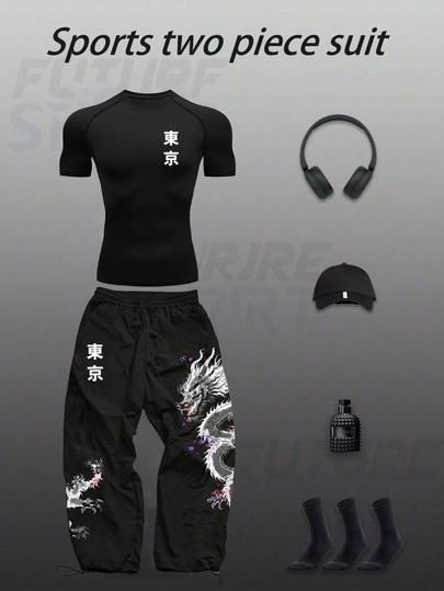 Gym Rark Conjunto deportivo ligero de camiseta de manga corta con estampado de caracteres chinos y pantalones con cordón en la cintura para hombres