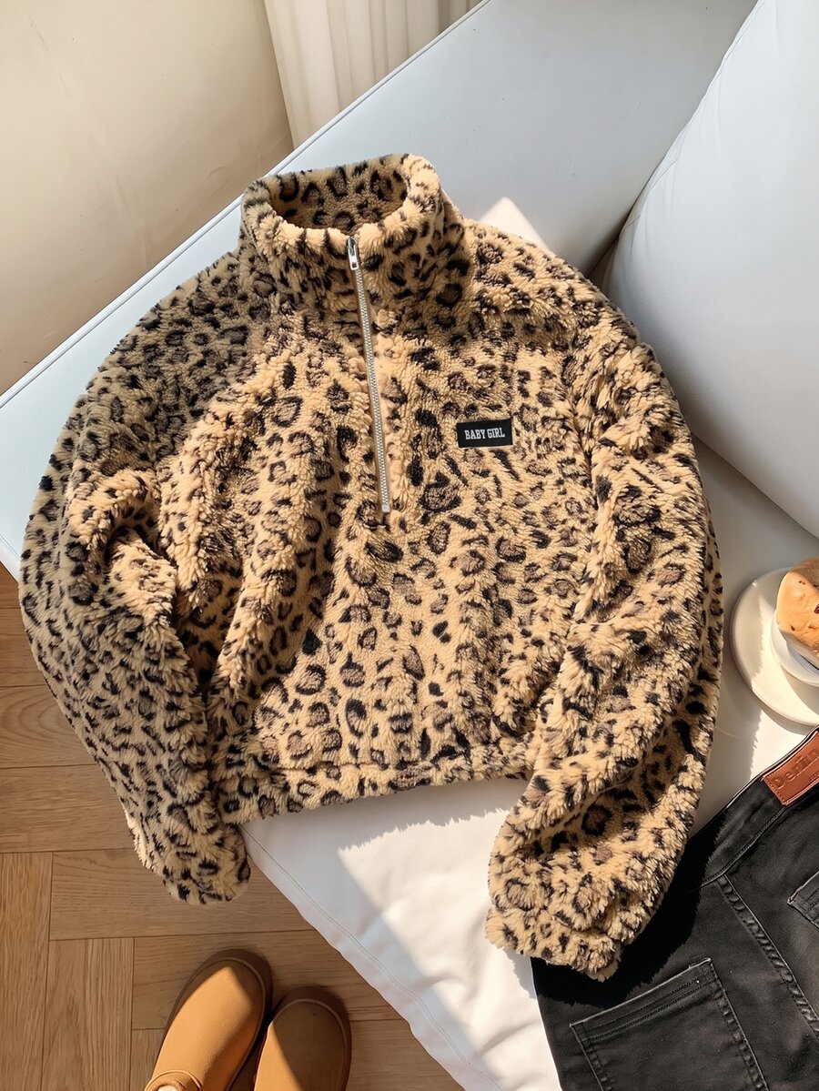 Comfortcana Khaki Leopard Print Plus Size Autumn/Winter Lambswool Sweatshirt - Khaki - View 1