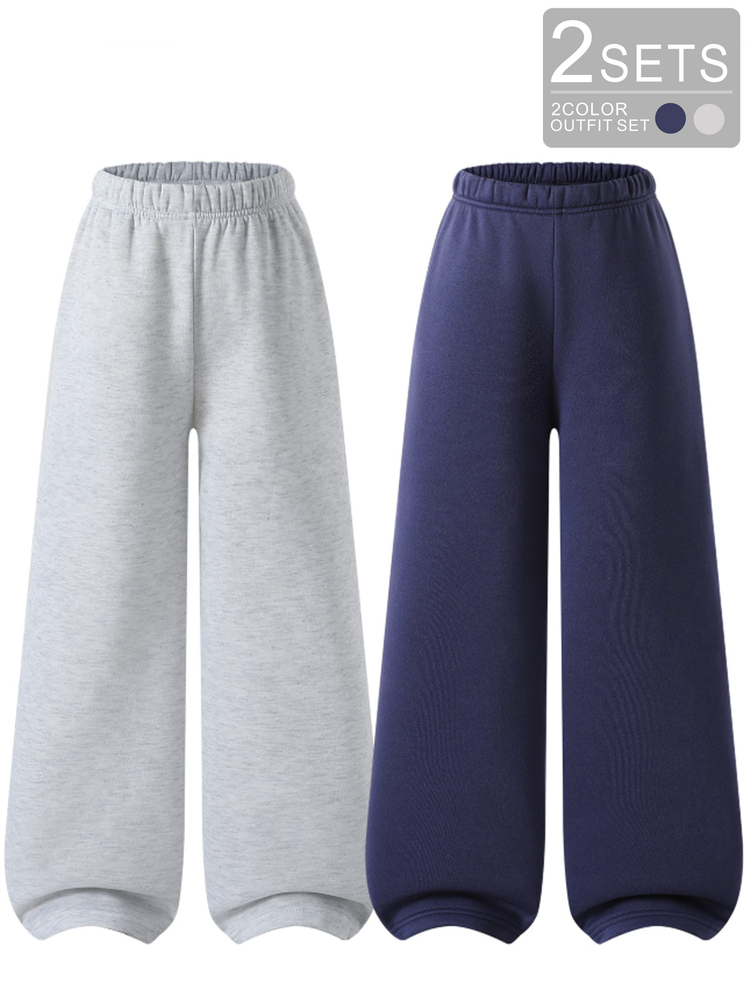 Vacaura Big Boys' 2 Packs Solid Wide Leg Sweatpants, Elastic Waist Loose Fit Casual Track Pants Set, Streetwear Daily Wear - Multicolor - View 8